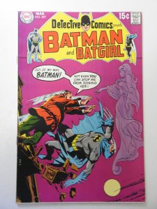 Detective Comics #397 (1970) FN/VF Condition!