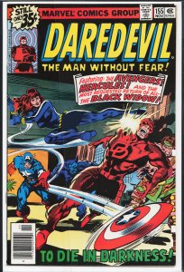 Daredevil #155 (1978) Daredevil