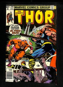 Thor #290