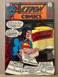 Action Comics #380 (1969) VG