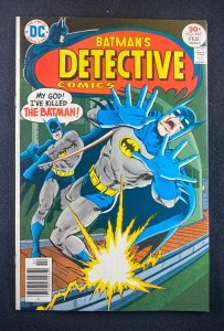 Detective Comics (1937) #467 VF+ (8.5) Rich Buckler
