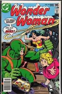 Wonder Woman #241 (1978) Wonder Woman