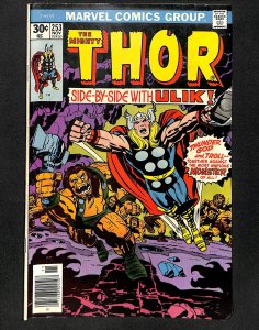 Thor #253 (1976)