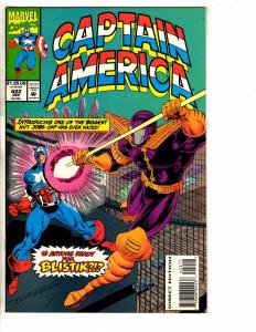 Lot Of 5 Captain America Marvel Comic Books # 421 422 423 424 425 Hulk Thor TW54