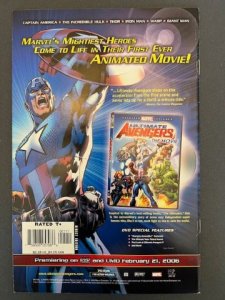 Storm #1 (2006) - NM