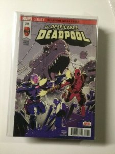 Despicable Deadpool #289 (2018) HPA