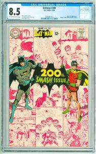 Batman #200 (1968) CGC 8.5! OWW Pages!