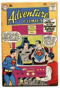 ADVENTURE COMICS #275 1960-SUPERMAN-BATMAN TEAM ORIGIN-VG+