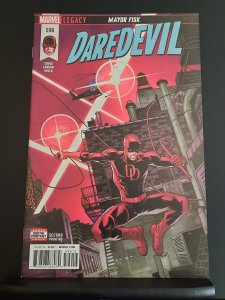 Daredevil #596 (2018)VF 2ND PRINT