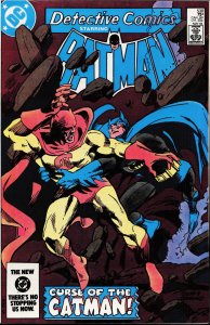 Detective Comics #538 (1984) Batman