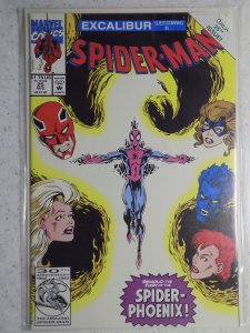 Spider-Man #25 (1992)