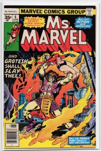 Ms. Marvel #6 (1977) Ms. Marvel