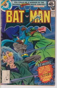 DC Comics! Batman! Issue #307! Reprint 