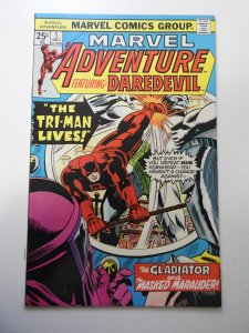 Marvel Adventure #1 (1975) VF Condition