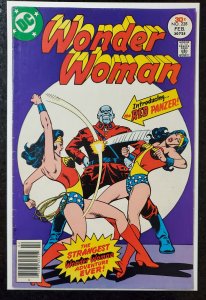 Wonder Woman #228 (1977) 1st Appearance Red Panzer Newsstand Edition