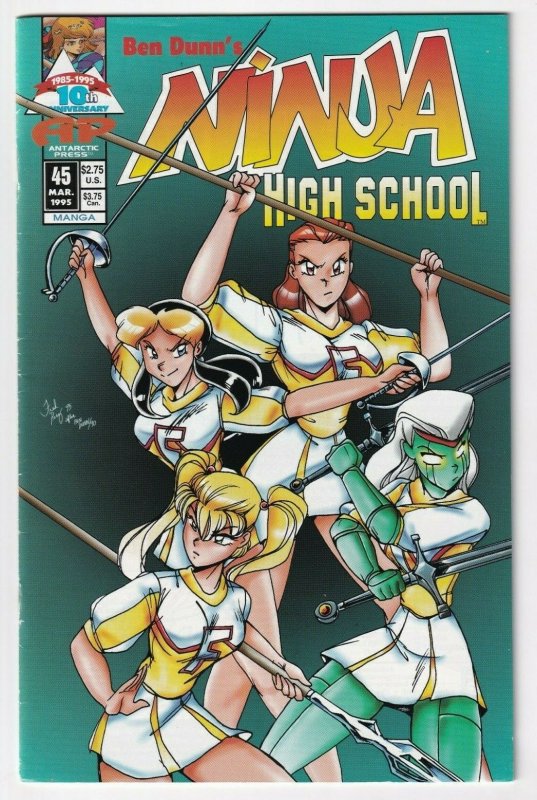 Ninja High School #45 March 1995 Antarctic Press