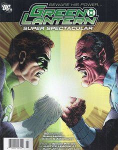 Green Lantern Super Spectacular (2011) #1 VF/NM Frank Quitely Variant Cover
