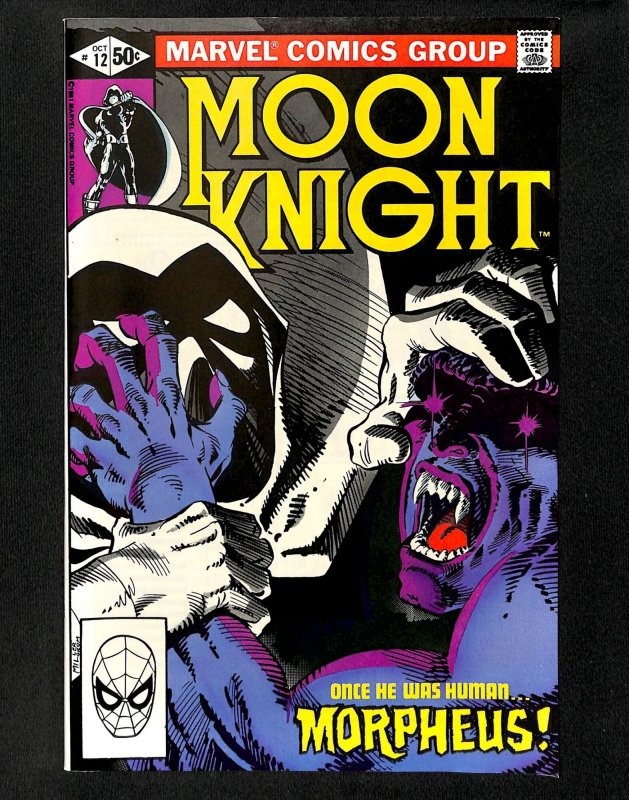 Moon Knight (1980) #12