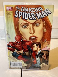 Amazing Spider-Man #604 (2009) 9.0 (our highest grade)