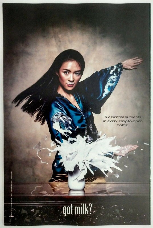 New X-Men #129, 1st App of E.V.A.