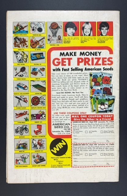 Marvel Spectacular #15 (1975)