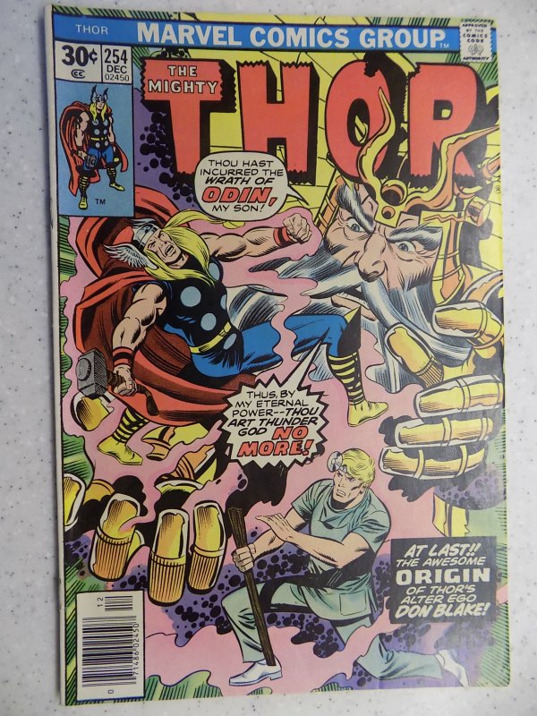 MIGHTY THOR # 254