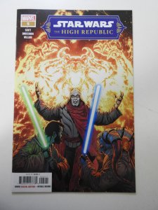 Star Wars: The High Republic #5 (2023)