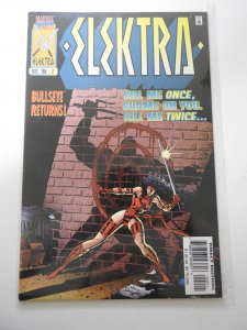 Elektra #2 (1996)