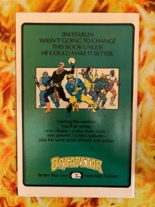 The Amazing Spider-Man #257 (1984) - VF/NM