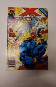 X-Factor #65 (1991) NM Marvel Comic Book J685