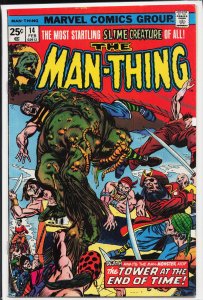 Man-Thing #14 (1975) Man-Thing