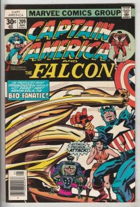 Captain America #209 (May-77) NM- High-Grade Captain America