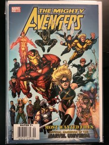Mighty Avengers: Most Wanted Files Newsstand Edition (2007)