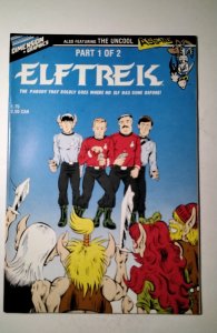 Elftrek #1 (1986) Dimension Comic Book J746