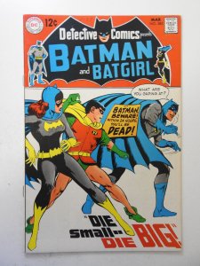 Detective Comics #385 (1969) FN/VF Condition! ink fc