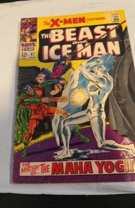 The X-Men #47 (1968)the warlock has 3 faces cover/Fading spot