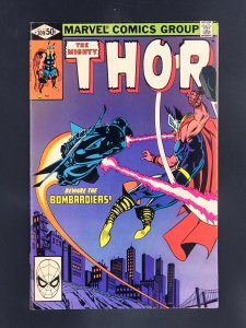Thor #309 (1981)