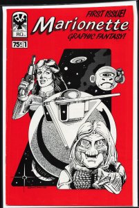 Marionette (1987) #1