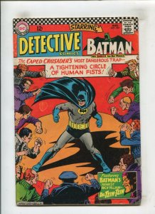 DETECTIVE COMICS #354 (4.0) NO EXIT FOR BATMAN!! 1966