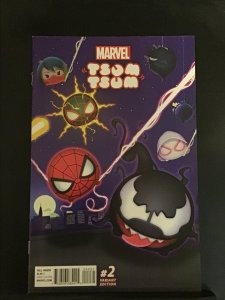 Marvel Tsum Tsum #2 Variant Cover (2016)
