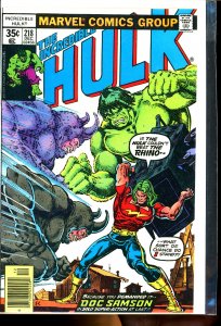 Hulk #218