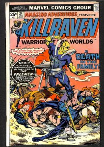 Amazing Adventures #34 (1976)