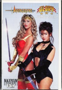 Avengelyne/Glory: Swimsuit Special Photo Cover (1996)