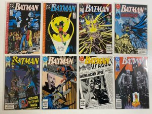 Batman lot #403-469 36 diff avg 7.0 (range 6.0-8.0) (1989-93)