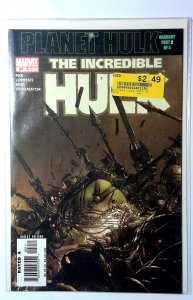 Incredible Hulk #97 (2006) Marvel Comics 1st Print Comic Book