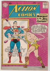 Action Comics #267 (Aug-60) VG+ Affordable-Grade Superman, Supergirl