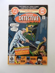 Detective Comics #495 (1980) VF- condition