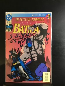 Detective Comics #664 (1993)