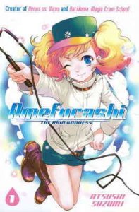 Amefurashi #1 VF/NM ; Del Rey |