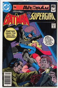 The Brave and the Bold #160 (1980) Supergirl